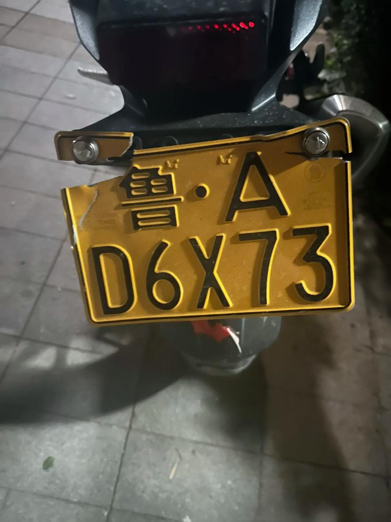 轻骑跨骑车：城市通勤者的最佳选择