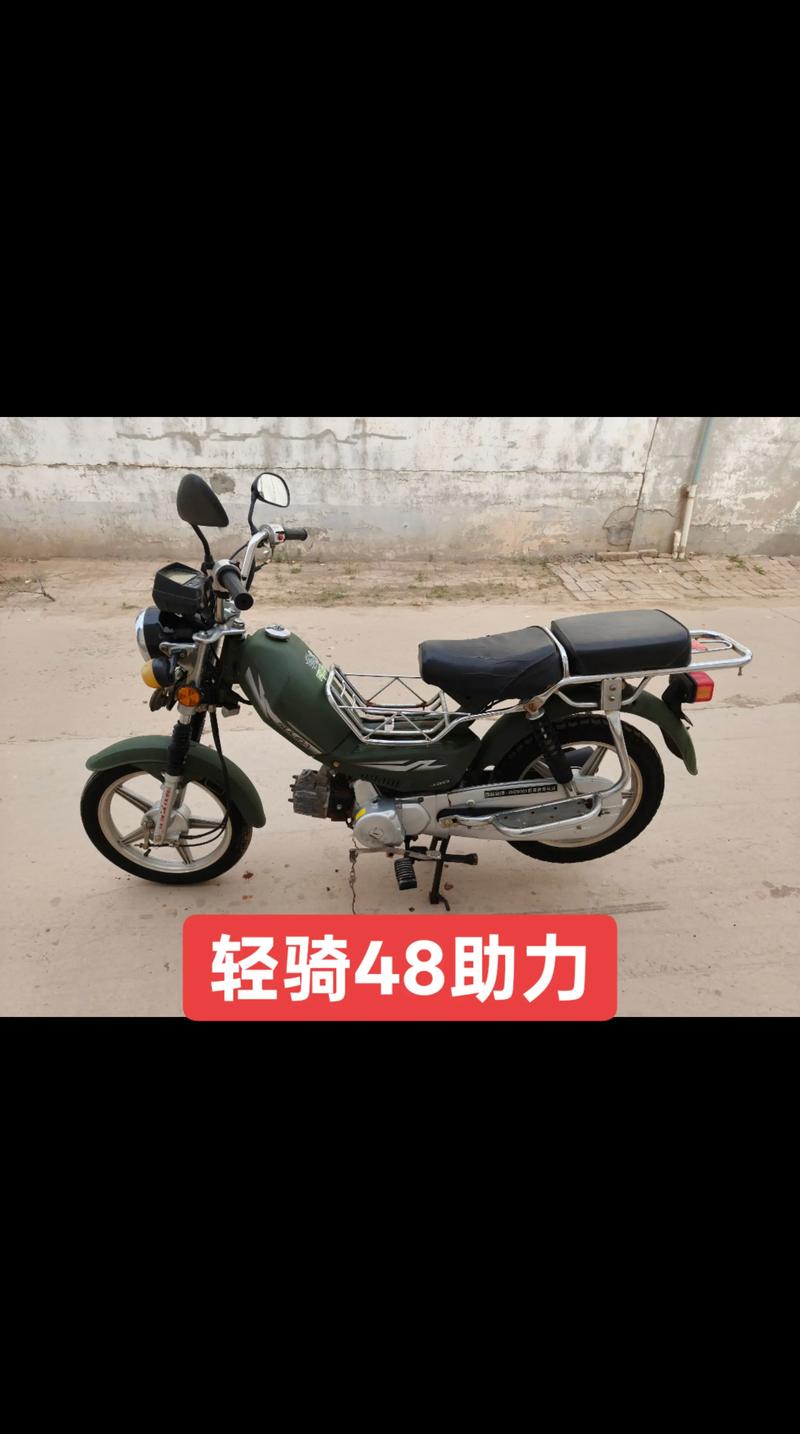 轻骑摩托车型号