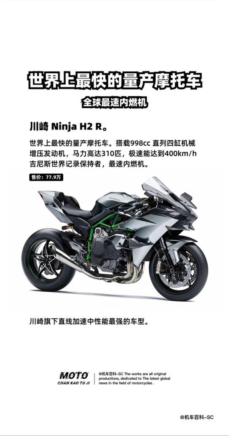 轻骑踏板车：城市出行的灵动选择