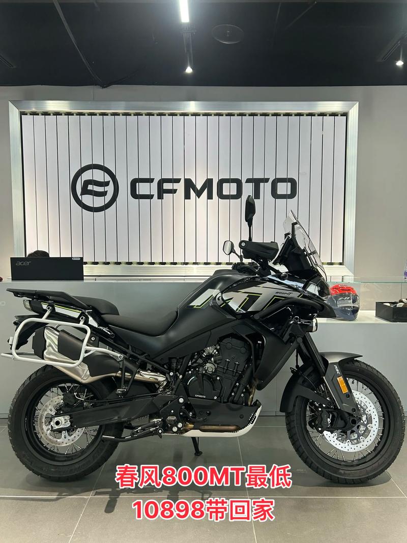 济南轻骑摩托车：城市出行新风尚